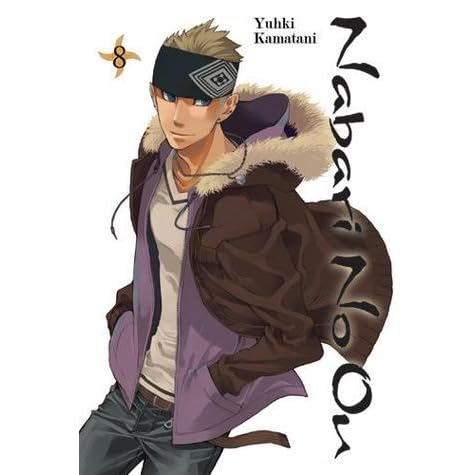 Nabari No Ou, Vol. 8 (Nabari No Ou, #8) by Yuhki Kamatani — Reviews