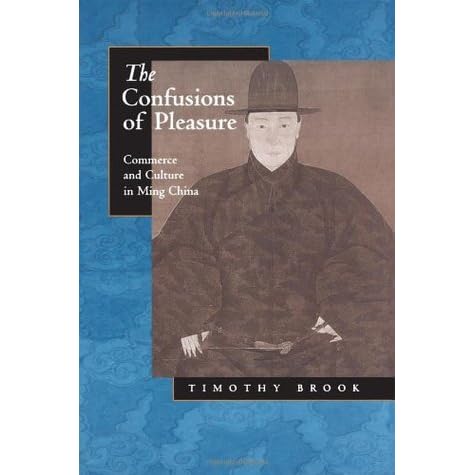 The confusions of pleasure essay 04 image