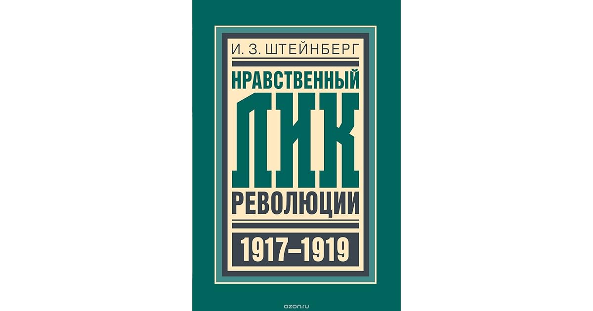 Кучково Поле Издательство Официальный Сайт Интернет Магазин