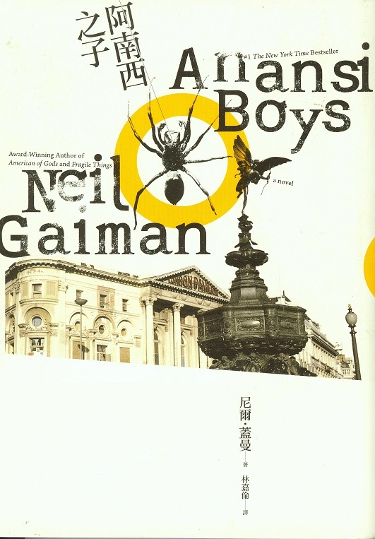 Das Mediensystem Im Alten Reich Der Fruhen Neuzeit (1600-1750) by