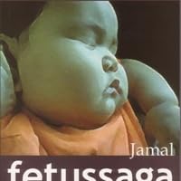 Jamal