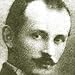 Ömer Seyfettin