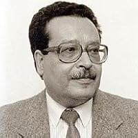 جميل عطية إبراهيم