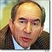 Altan Öymen