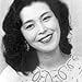 Riyoko Ikeda
