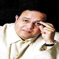 جمال الشاعر