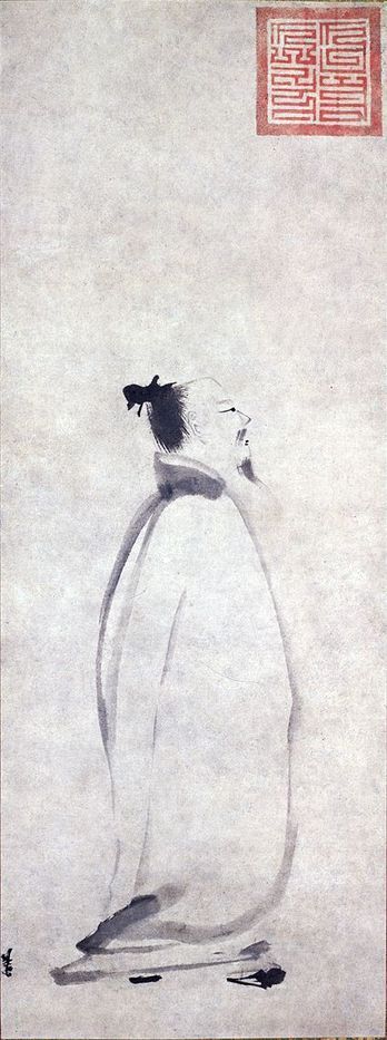 Li Bai