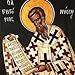 Gregory of Nyssa