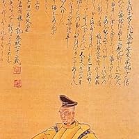 Chikamatsu Monzaemon