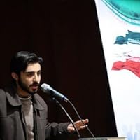 محمد مهدی سیار