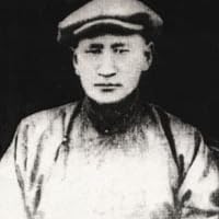 Бодоо Догсом