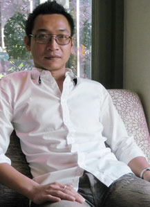 Utit Hamamul