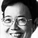 Sawako Ariyoshi