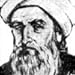 أبو العلاء المعري