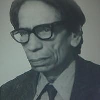 Shamim Karhani