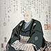 Hiroshige Utagawa