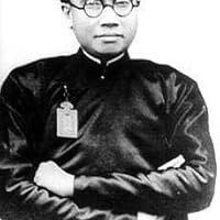Phạm Quỳnh