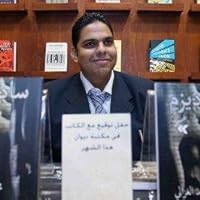 محمد الغزالى
