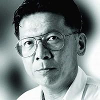 วาณิช จรุงกิจอนันต์