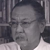 เสกสรรค์ ประเสริฐกุล