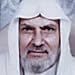 علي جريشة
