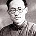 Ba Jin