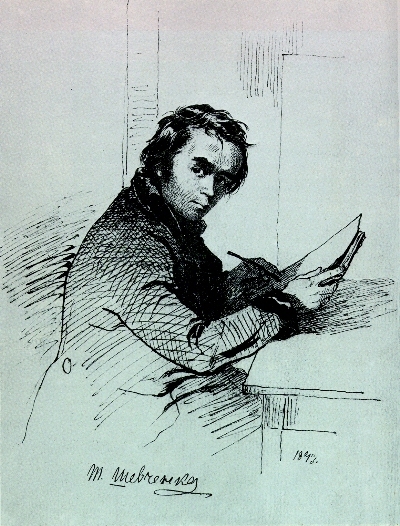 Taras Shevchenko