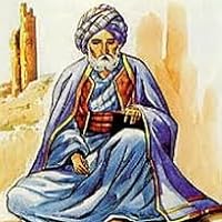 القاضي عياض