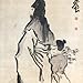 Tao Yuanming