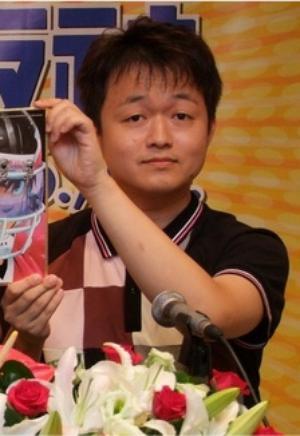 Riichiro Inagaki profile picture