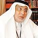 أبو بكر أحمد باقادر