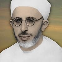 المختار السوسي