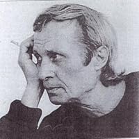 Биньо Иванов