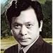Bhupi Sherchan