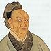 Sima Qian