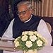 Atal Bihari Vajpayee