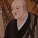 Dōgen