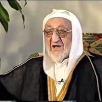 عبد الرحمن حسن حبنكة الميداني