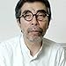 Hisashi Inoue