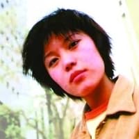 Chun Sue