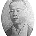 Rohan Kōda