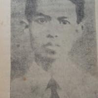 อ. อุดากร