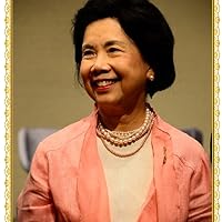 นายา