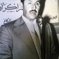إبراهيم عاصي