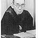Kitarō Nishida