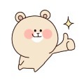 baka_usagi