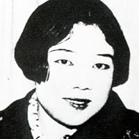 Kanoko Okamoto