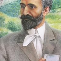 Հովհաննես Թումանյան