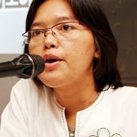 ชาครียา