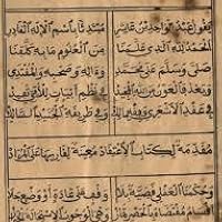 عبد الواحد ابن عاشر